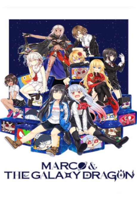 Marco & The Galaxy Dragon (PC) - Steam Gift - EUROPE