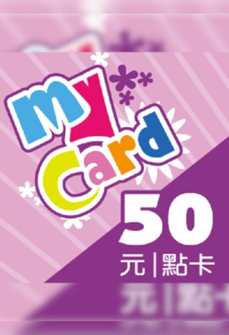 Mycard 50 Points - Mycard Key - TAIWAN