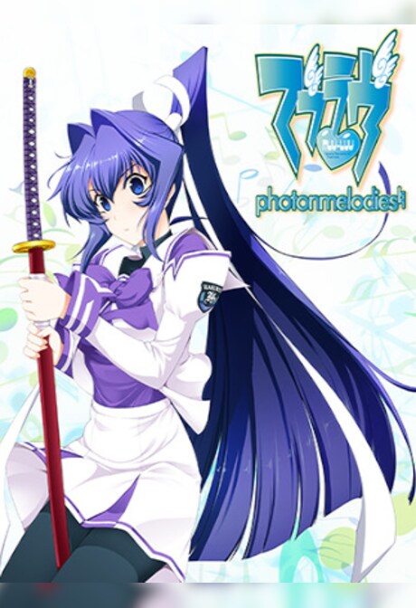 Muv-Luv Photonmelodies (PC) - Steam Key - GLOBAL