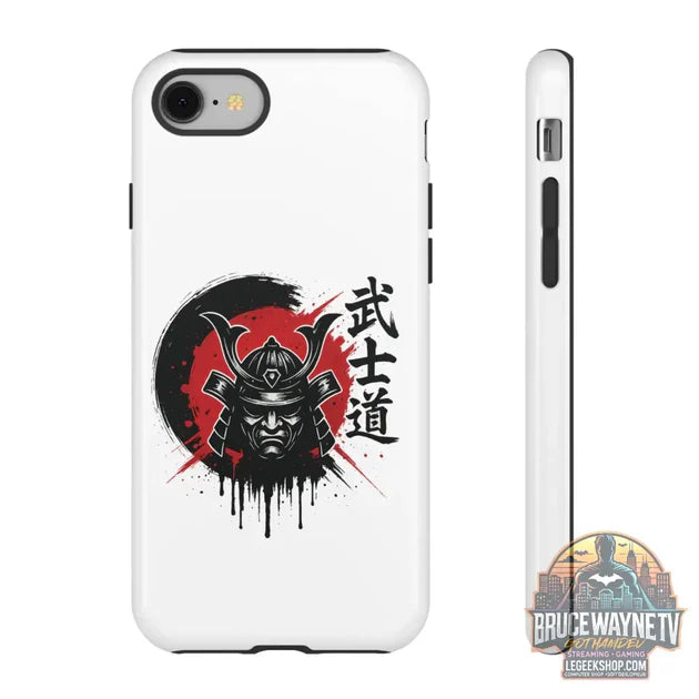 Guide d'achat : 📱 samurai phone case – coque renforcée iPhone 📱