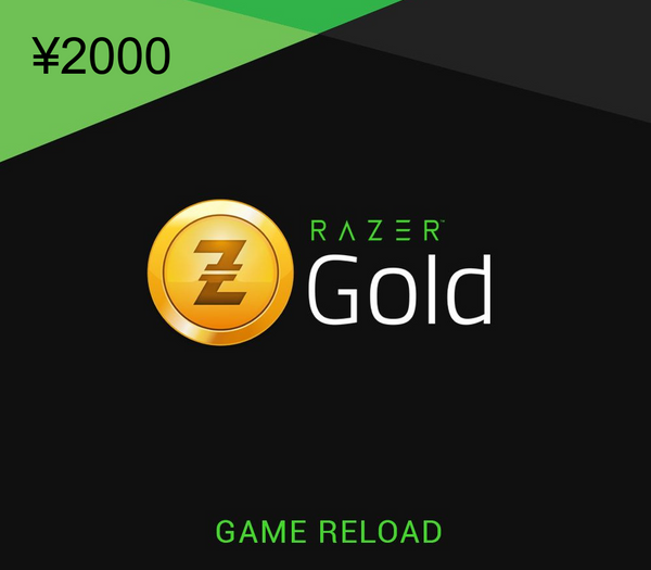 Razer Gold JPY 2000 JP