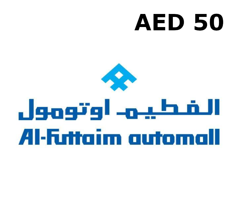 Al Futtaim AutoMall AED 50 Gift Card AE
