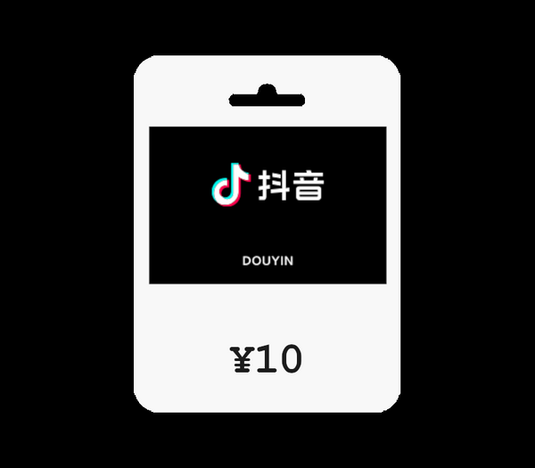 TikTok (Douyin) CNY 10 Gift Card CN
