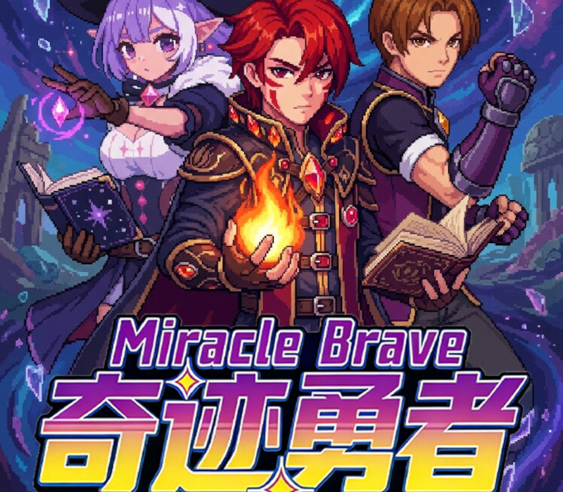 Miracle Brave