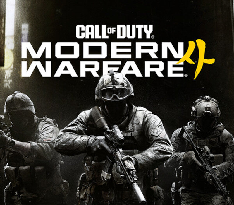 Call of Duty: Modern Warfare 4