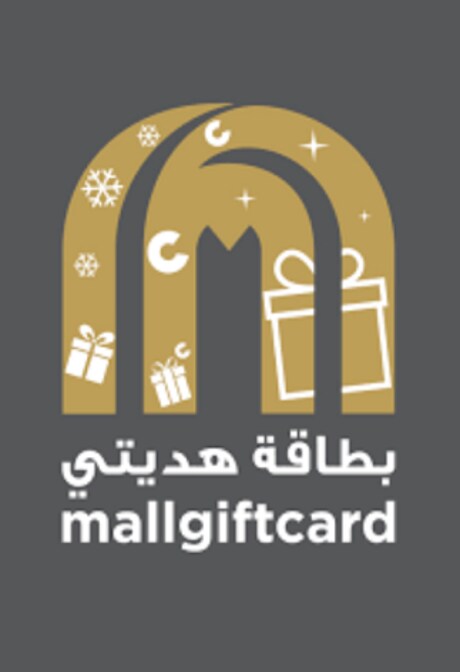 MAF Mall Gift card 400 AED - Key - UNITED ARAB EMIRATES