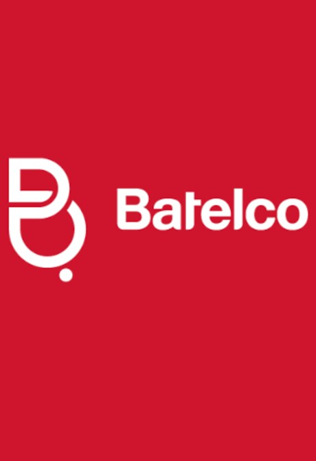 Batelco 2 BHD - Key - BAHRAIN