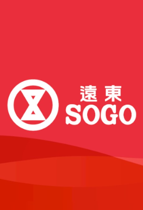 SOGO Gift Card 2000 TWD - SOGO Key - TAIWAN