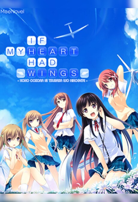 If My Heart Had Wings Steam Key GLOBAL