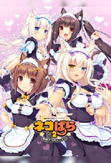 NEKOPARA Vol. 2 Steam Key GLOBAL