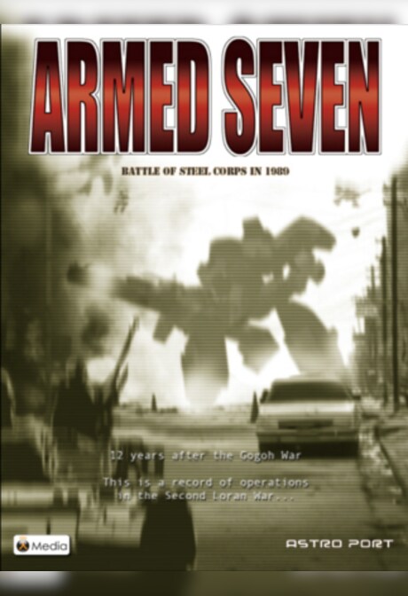 ARMED SEVEN Steam Key GLOBAL