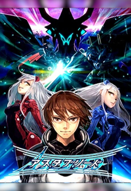 Astebreed: Definitive Edition Steam Gift EUROPE