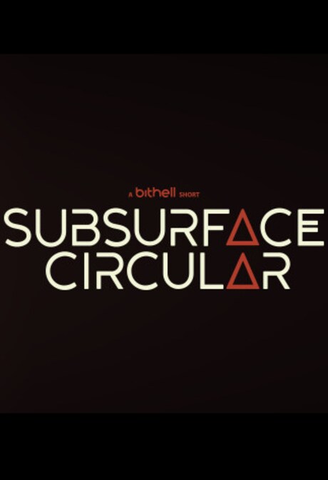 Subsurface Circular Steam Gift GLOBAL