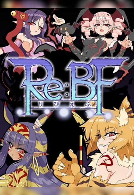 Re:BF (PC) - Steam Gift - NORTH AMERICA