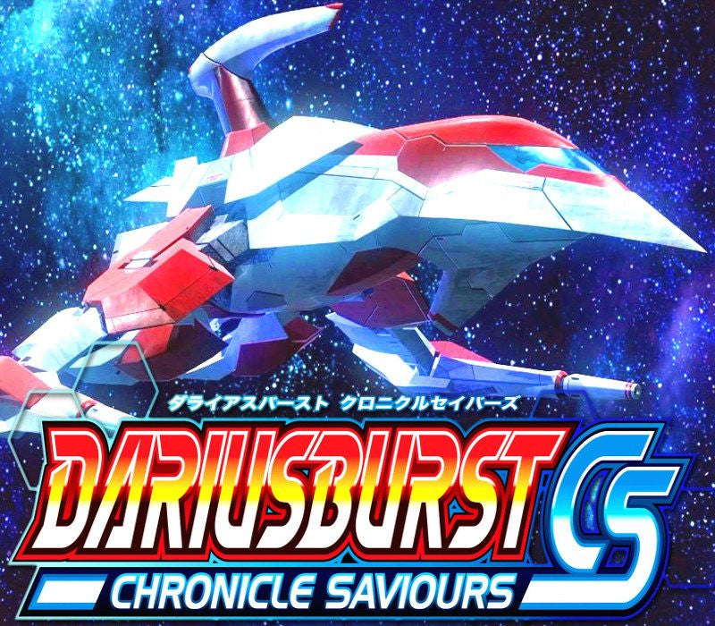 DARIUSBURST