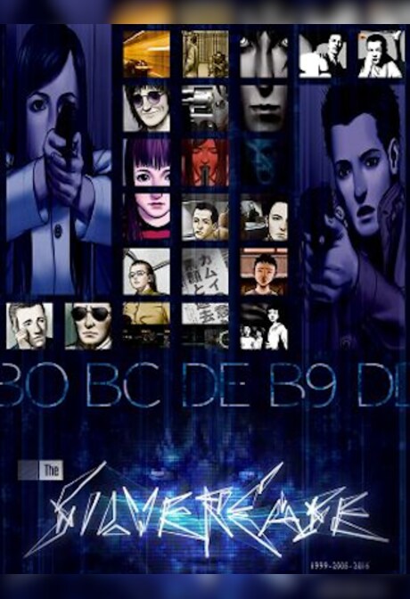 The Silver Case (PC) - Steam Gift - GLOBAL