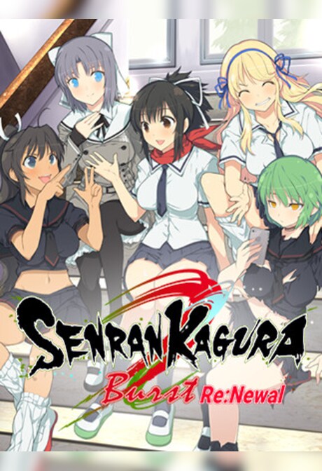SENRAN KAGURA Burst Re:Newal (PC) - Steam Gift - EUROPE