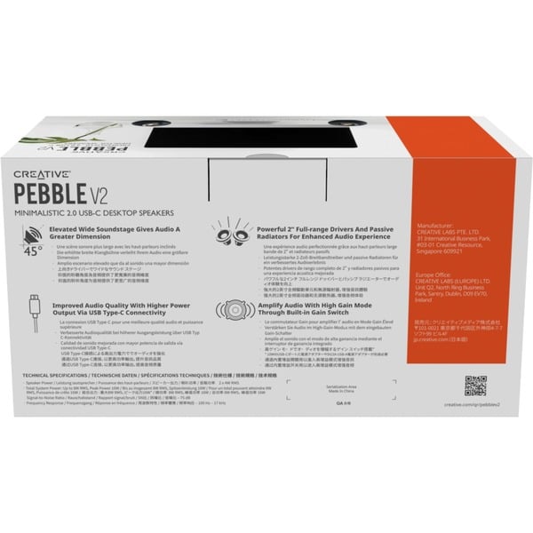 Creative Pebble V2 2.0, PC-Lautsprecher - Creative - vue 8
