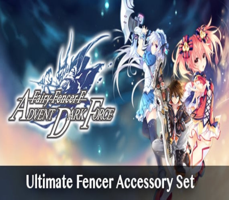Fairy Fencer F: ADF - Ultimate Fencer Accessory Set DLC