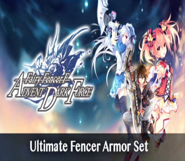 Fairy Fencer F: ADF - Ultimate Fencer Armor Set DLC