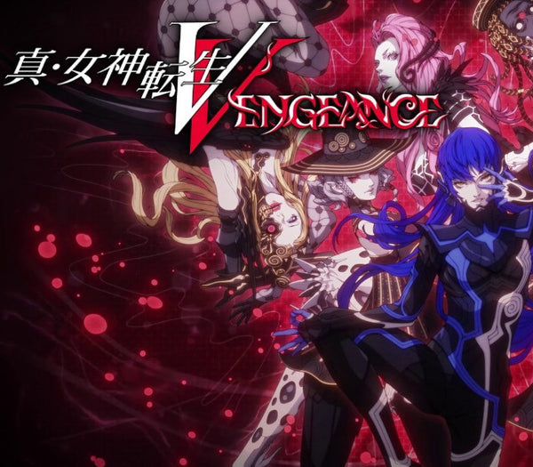 Shin Megami Tensei V: Vengeance