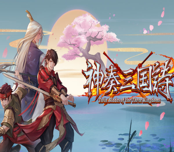 Twin Blades of the Three Kingdoms