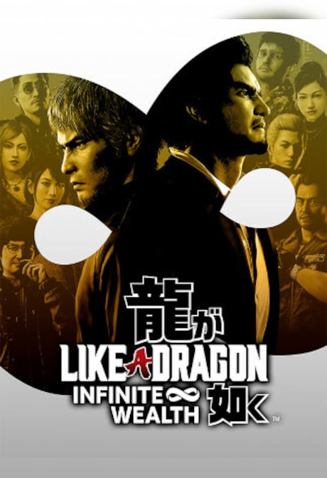Like a Dragon: Infinite Wealth (PC) - Steam Gift - GLOBAL