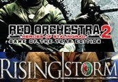 Red Orchestra 2: Heroes of Stalingrad with Rising Storm GOTY