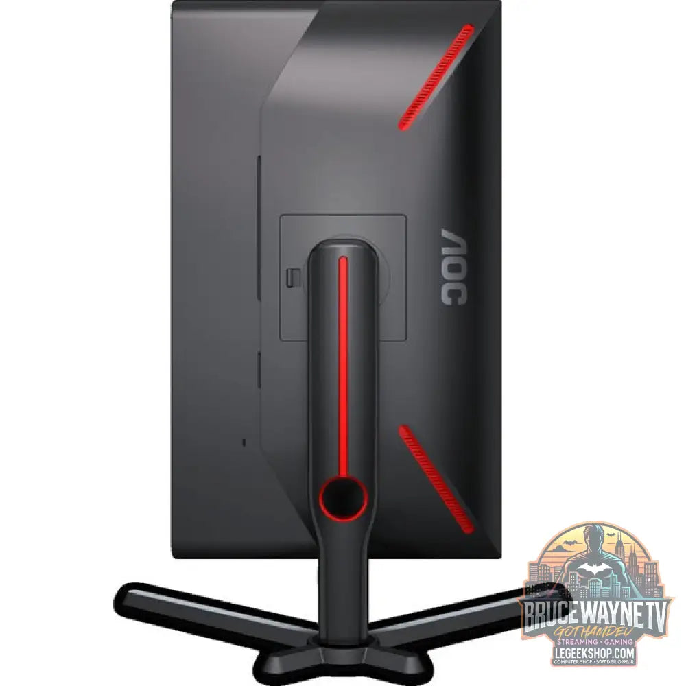 AOC 25G3ZM/BK 25" Full HD VA 240 Hz - AOC - vue 8