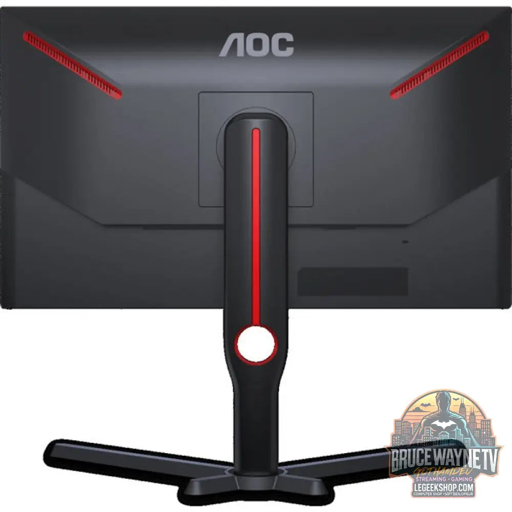 AOC 25G3ZM/BK 25" Full HD VA 240 Hz - AOC - vue 7