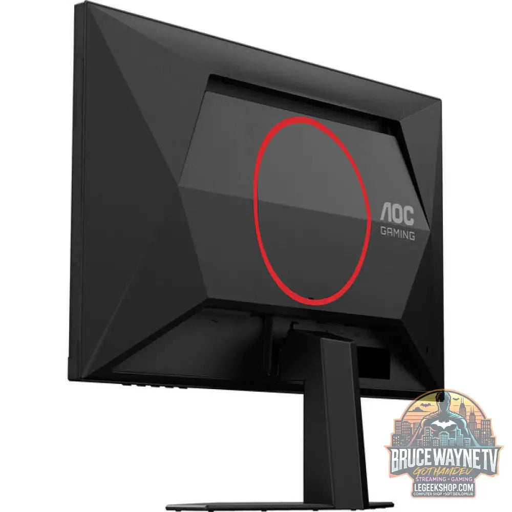 AOC 25G4SRE 24,5" Full HD IPS 310 Hz - AOC - vue 5
