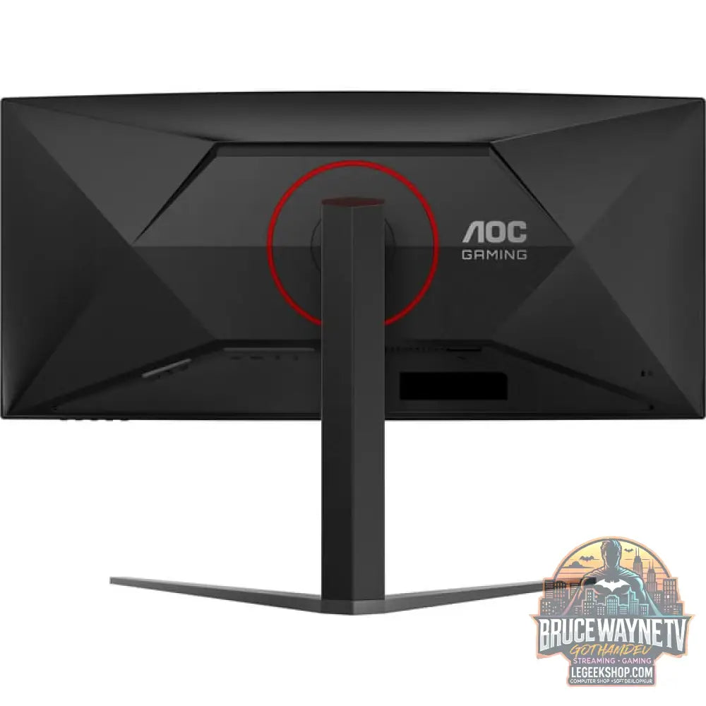 AOC CU34G4Z 34" QHD/WQHD VA 240 Hz - AOC - vue 7
