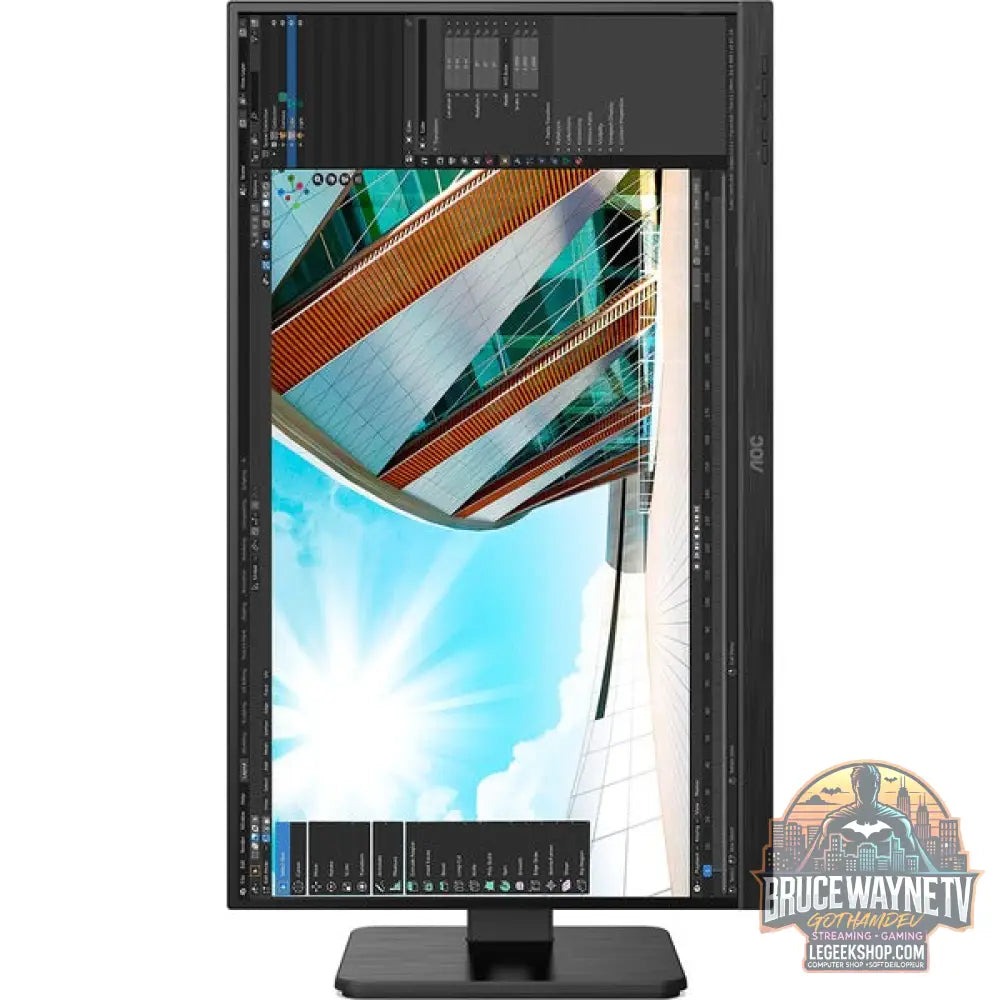 AOC Q24P2Q 24" QHD/WQHD IPS 75 Hz - AOC - vue 4