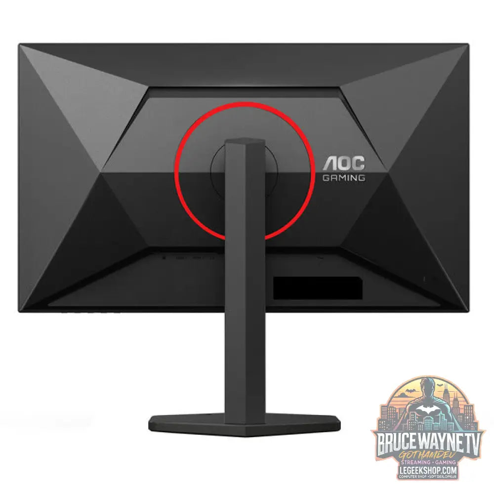 AOC Q27G4ZR 27" QHD/WQHD IPS 240 Hz - AOC - vue 6