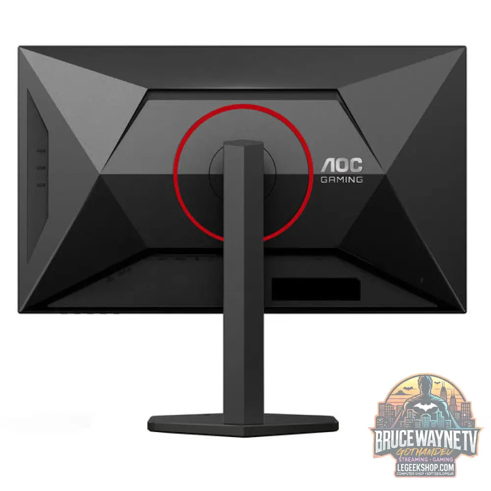 AOC U27G4R DualFrame 27" FHD IPS 320 Hz - AOC - vue 6
