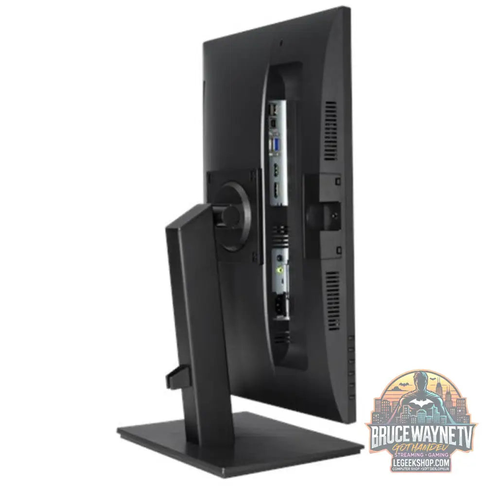 ASUS VA229QSB 22" Full HD IPS 75 Hz - ASUS - vue 6