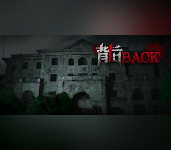 Back