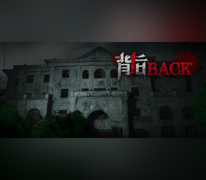 Back