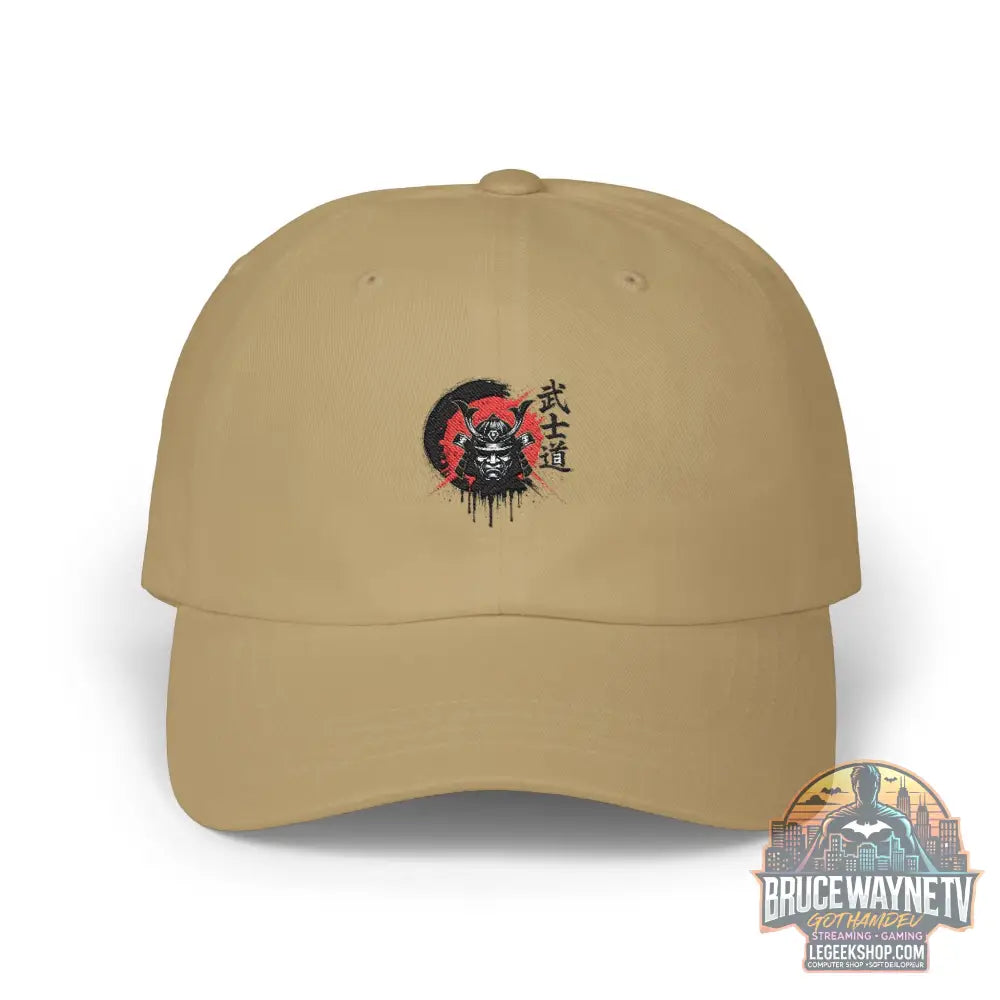 Casquette Dad Cap Loup Samouraï Soleil Rouge Kanji - Khaki / One size - Casquette