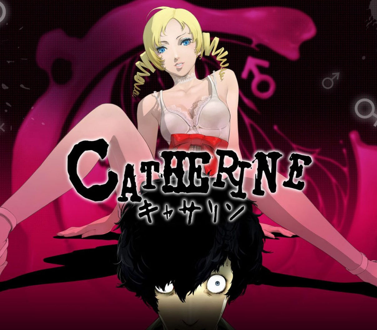 Catherine Classic