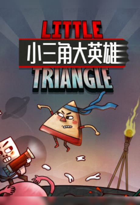 Little Triangle (PC) - Steam Gift - GLOBAL