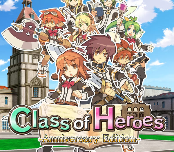 Class of Heroes Anniversary Edition