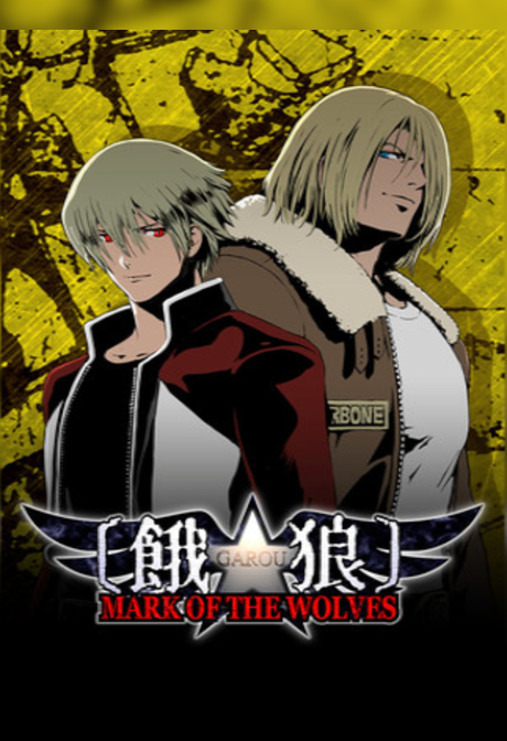 GAROU: MARK OF THE WOLVES Steam Key GLOBAL