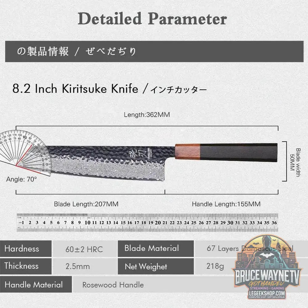 🔪 Couteau Kiritsuke Japonais Forgé à la Main – Acier Damas VG10 (8.2") - Legeekshop