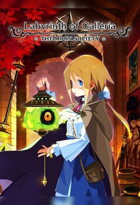 Labyrinth of Galleria: The Moon Society (PC) - Steam Gift - GLOBAL