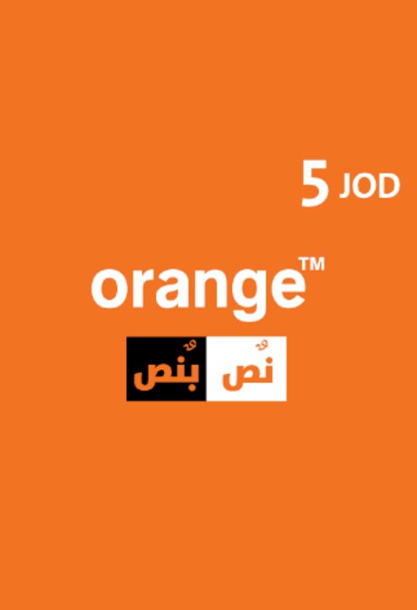 Orange Nos B Nos 5 JOD - Key - JORDAN