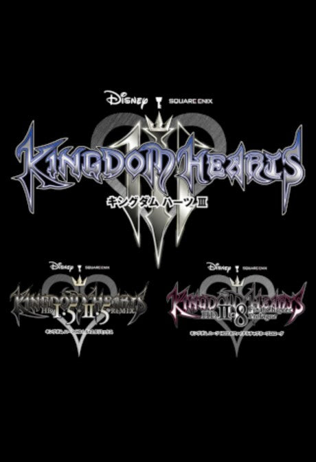 Kingdom Hearts Integrum Masterpiece (PC) - Steam Key - EUROPE