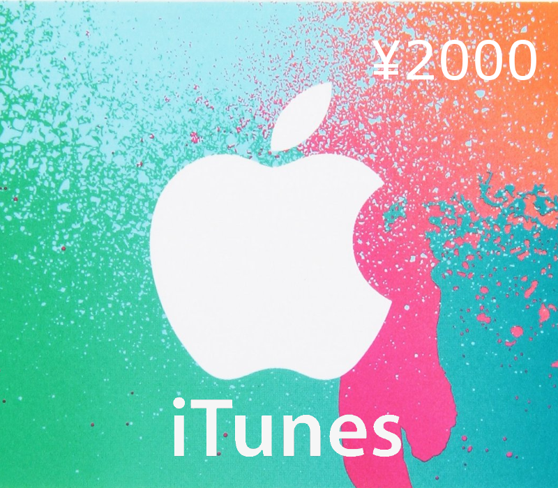 iTunes JPY 2000 Card JP