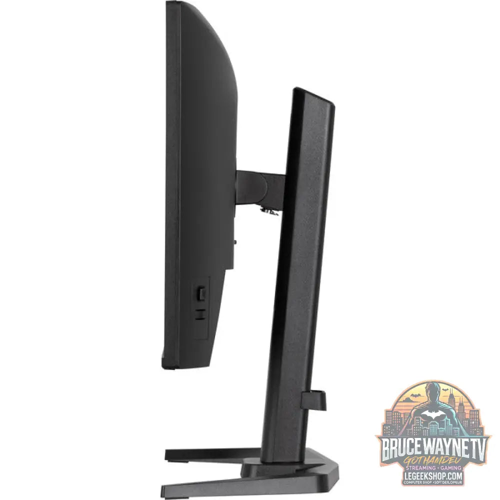iiyama G-Master G2471HS-B1 Red Eagle 23,8" Full HD IPS 240 Hz - iiyama - vue 5