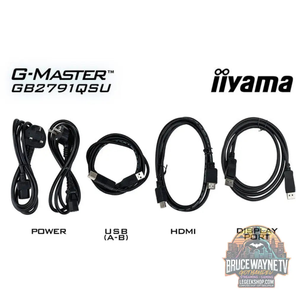 iiyama G-MASTER GB2791QSU-B1 27" QHD/WQHD IPS 320 Hz - iiyama - vue 20